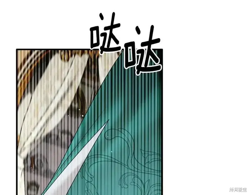 第157话167