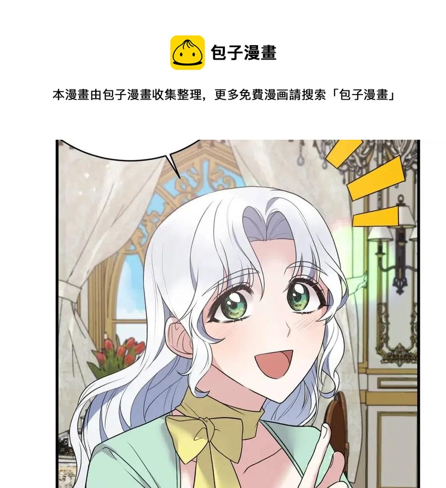 第62话 陌路124