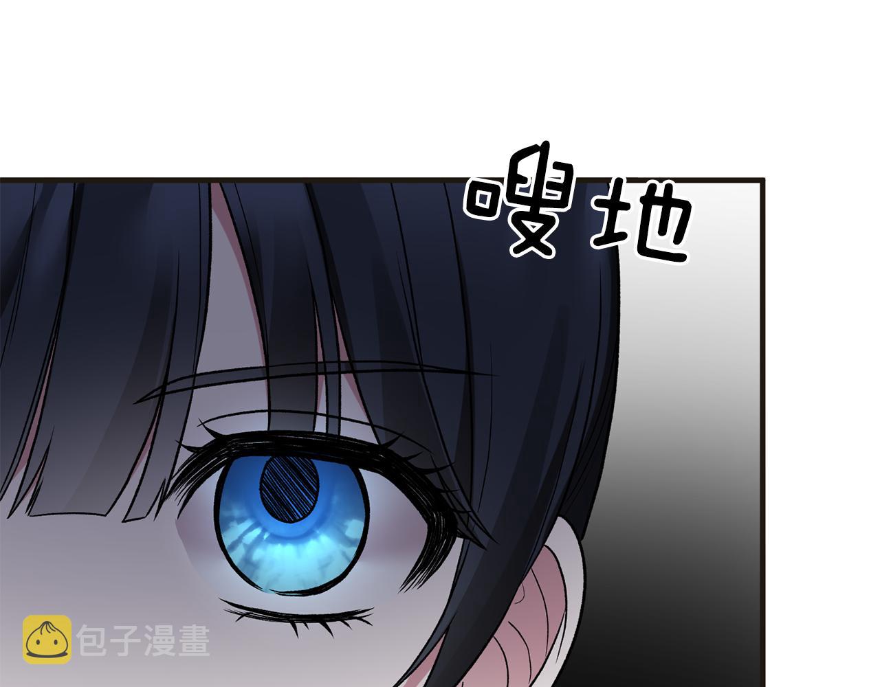 第34话 舞会斗智92