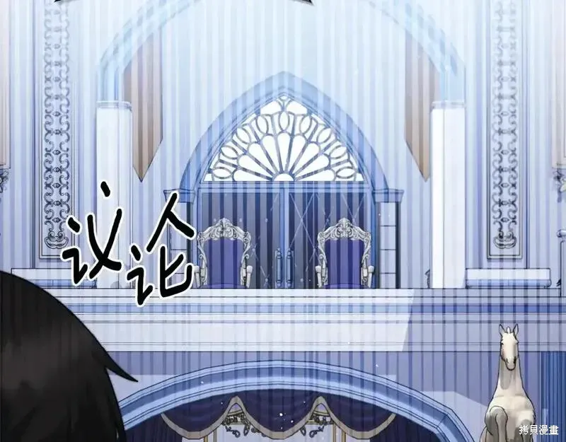 第159话173