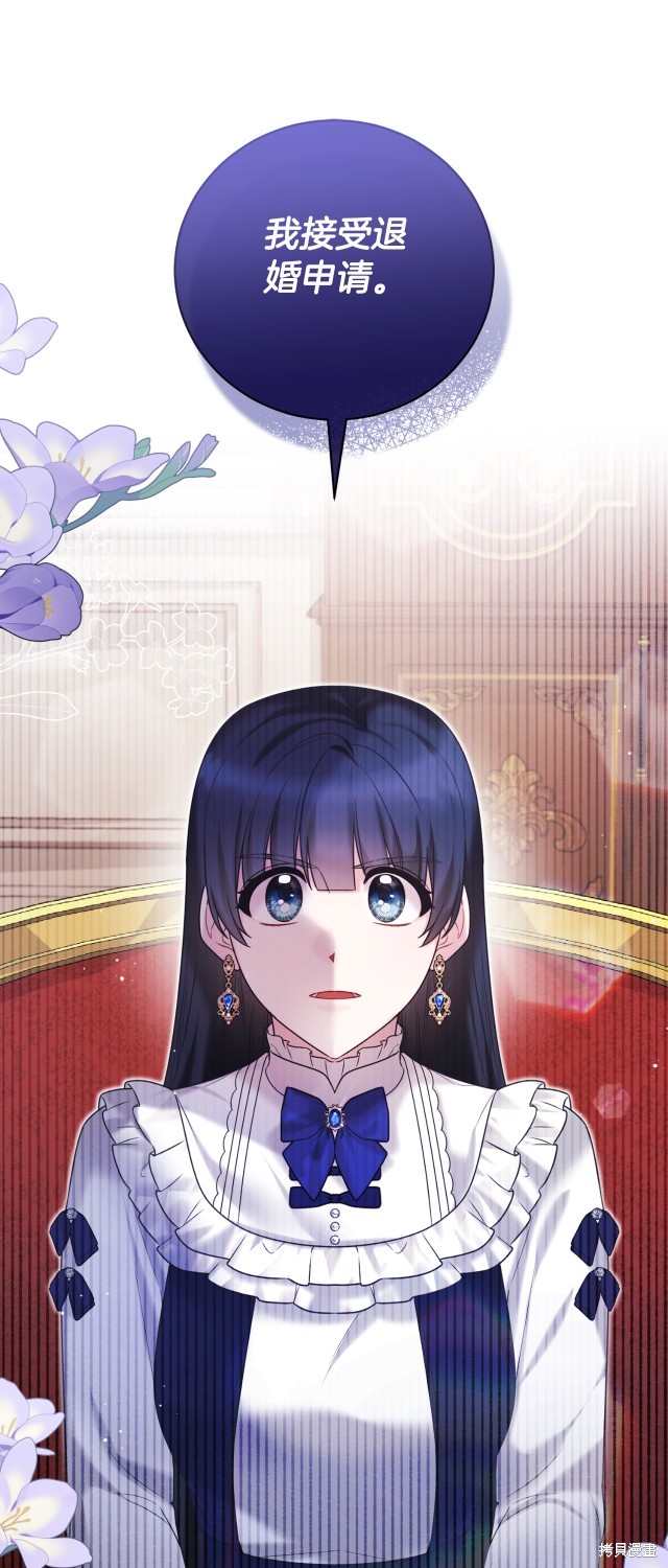第142话1
