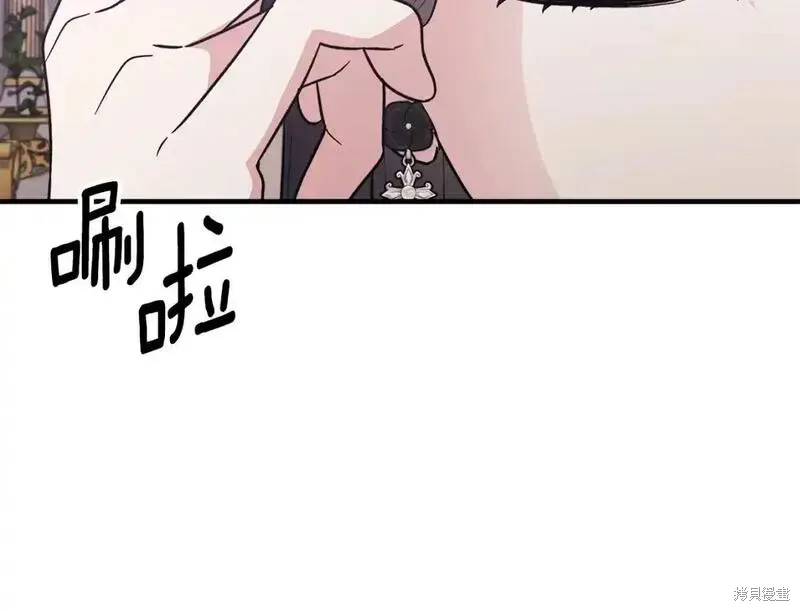 第161话16