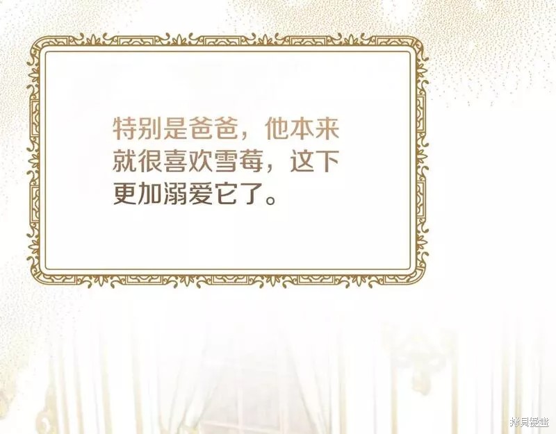 第118话117