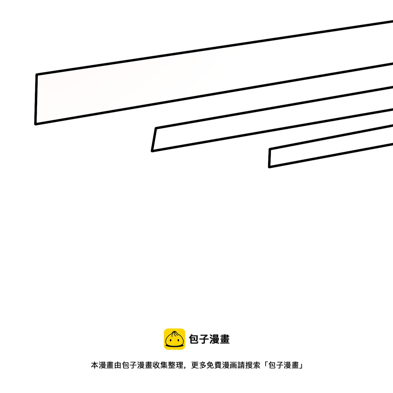 第69话 大展身手88