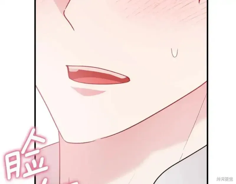 第154话69