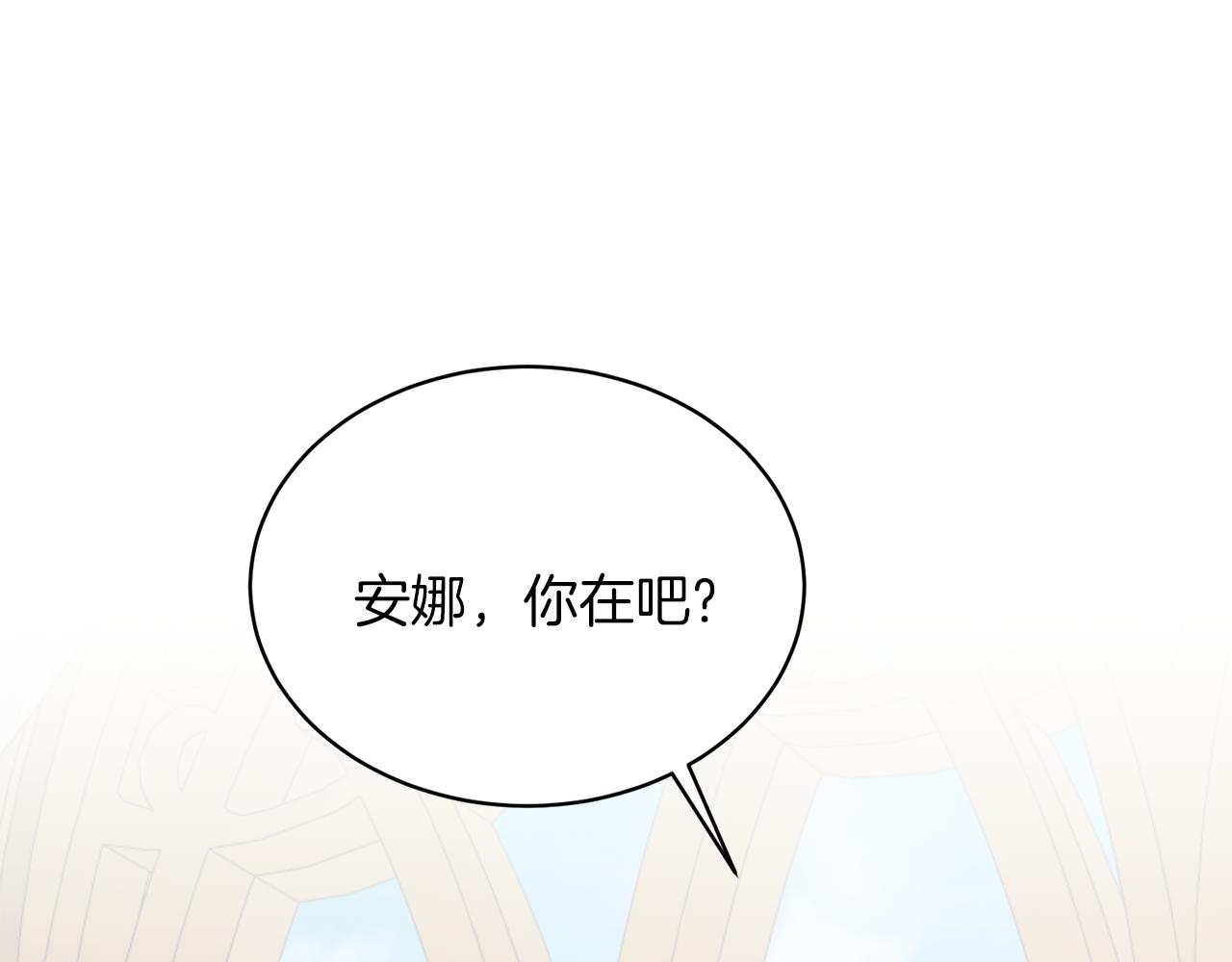 第69话 大展身手43
