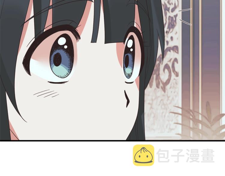 第15话 意外的谎言124