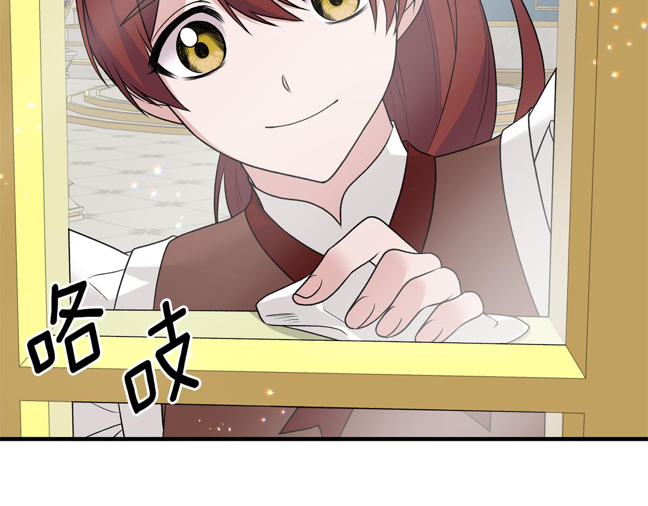第68话 设计95