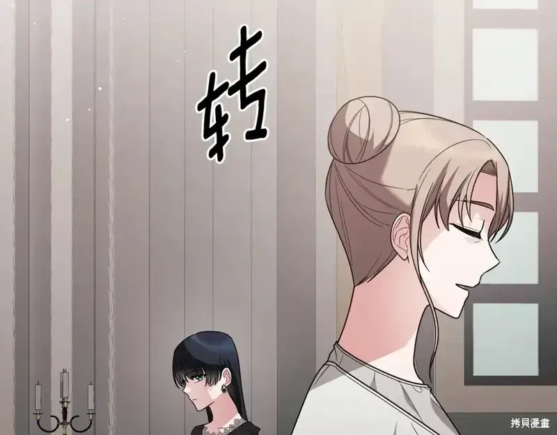 第167话73