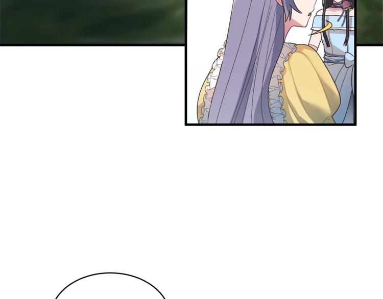 第14话 社交公主，卷土重来！34