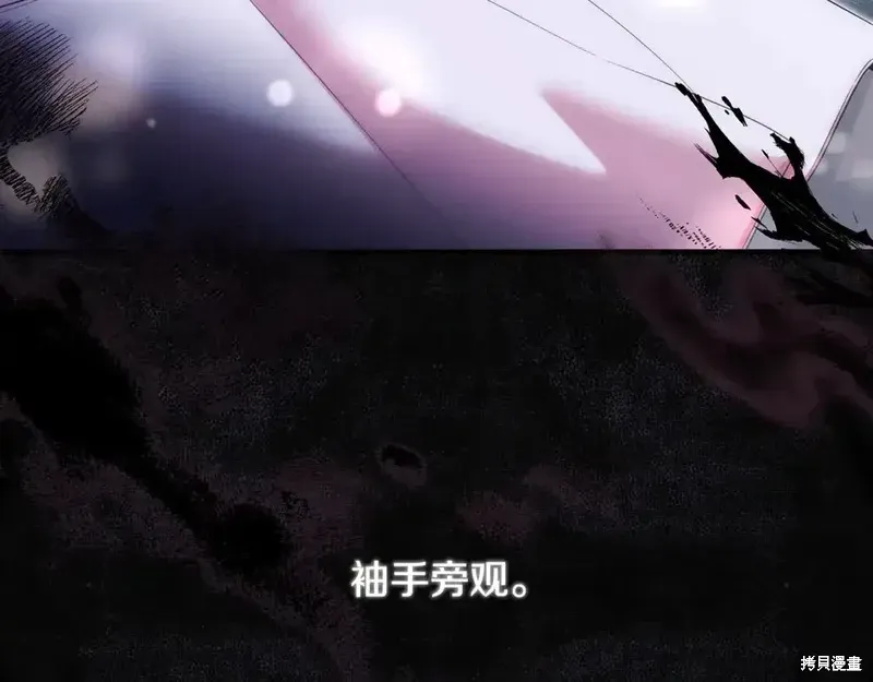 第170话62