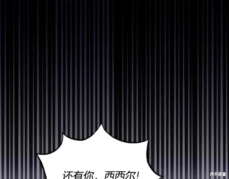 第166话185