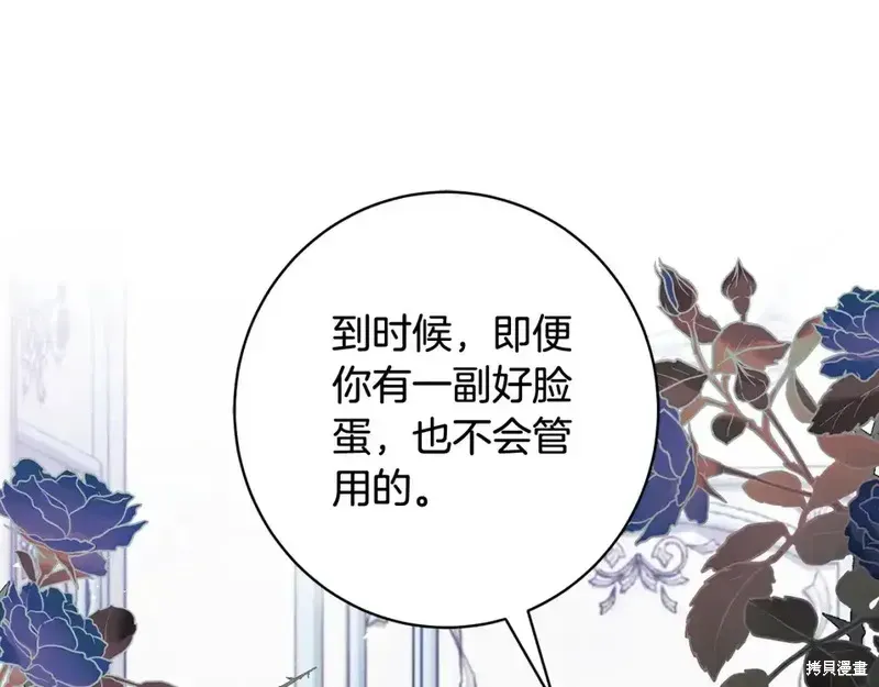第165话129