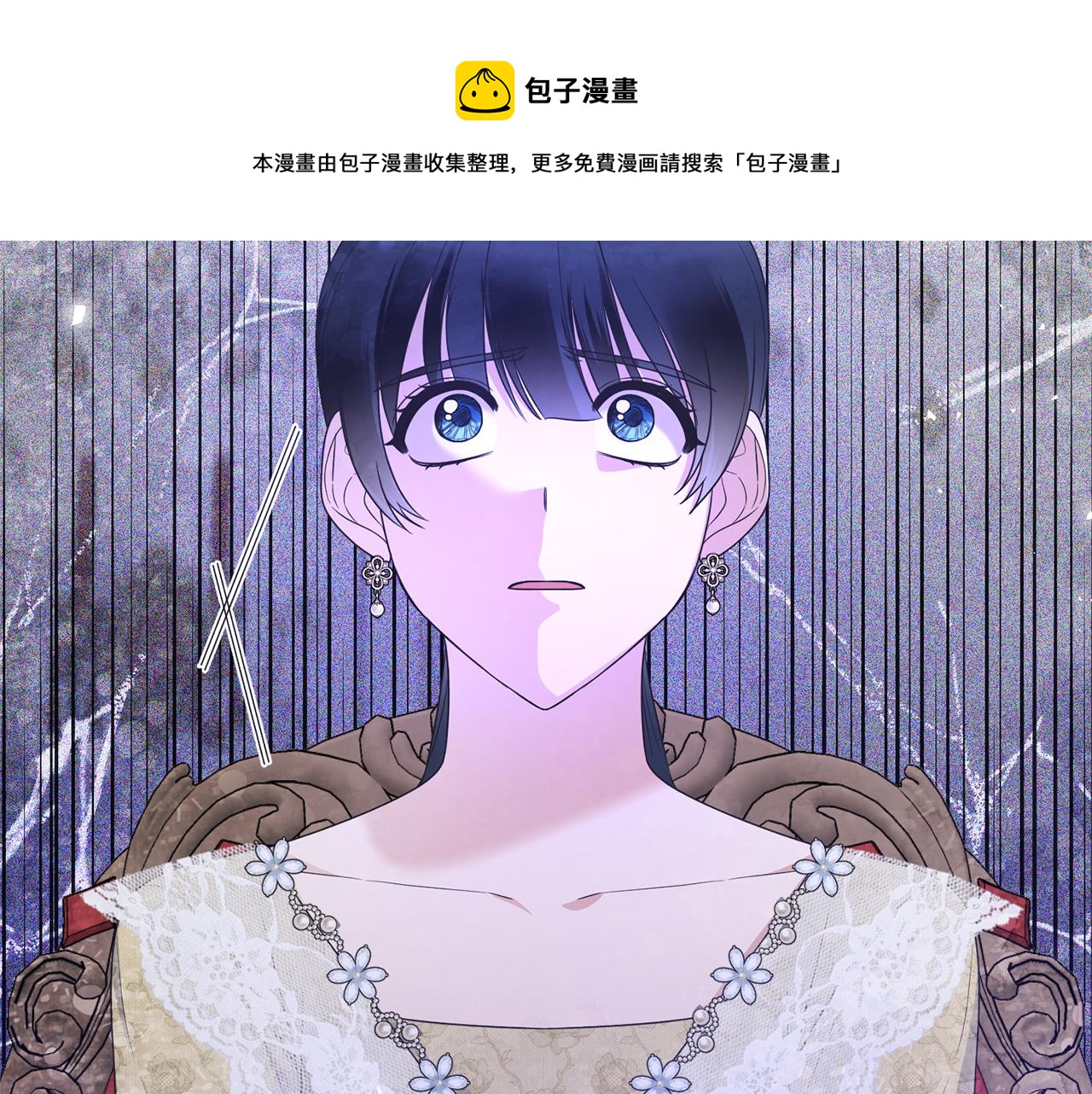 第102话 她怎么来了？147