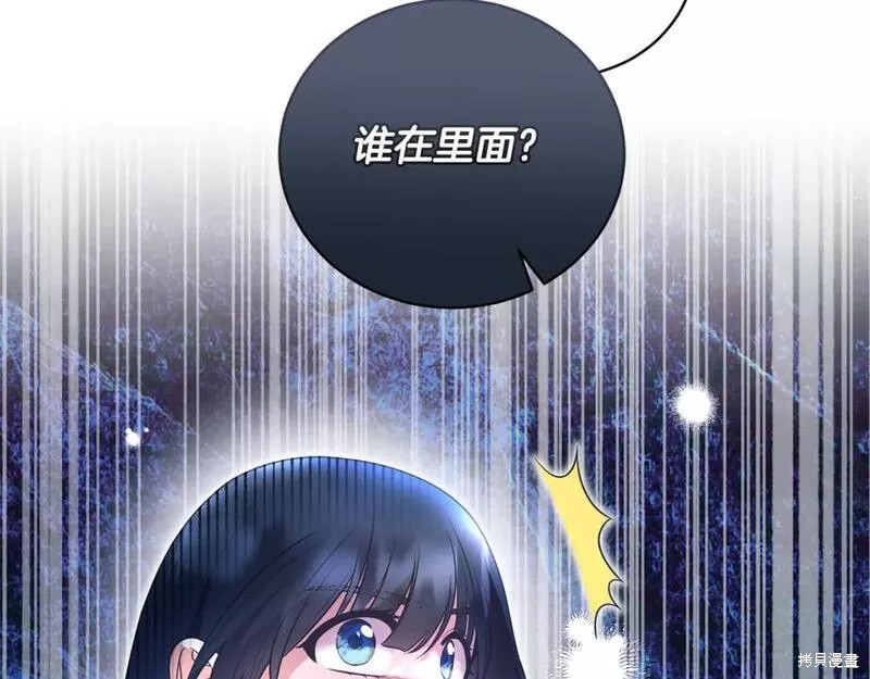 第121话167