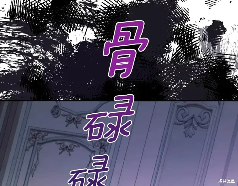 第164话136