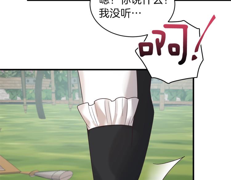第16话 反击166