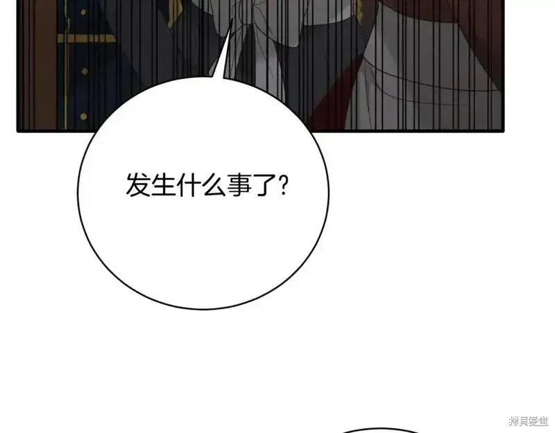 第151话42
