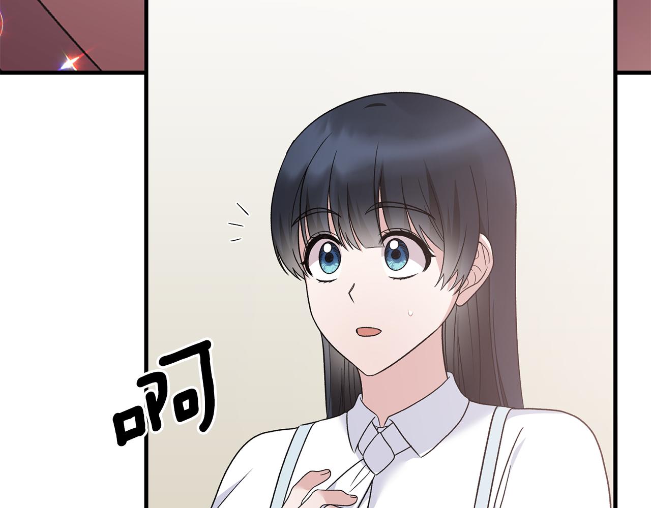 第91话 等价交换10