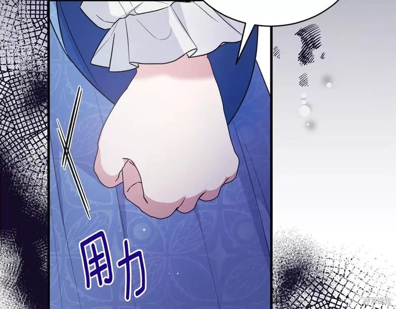 第120话10