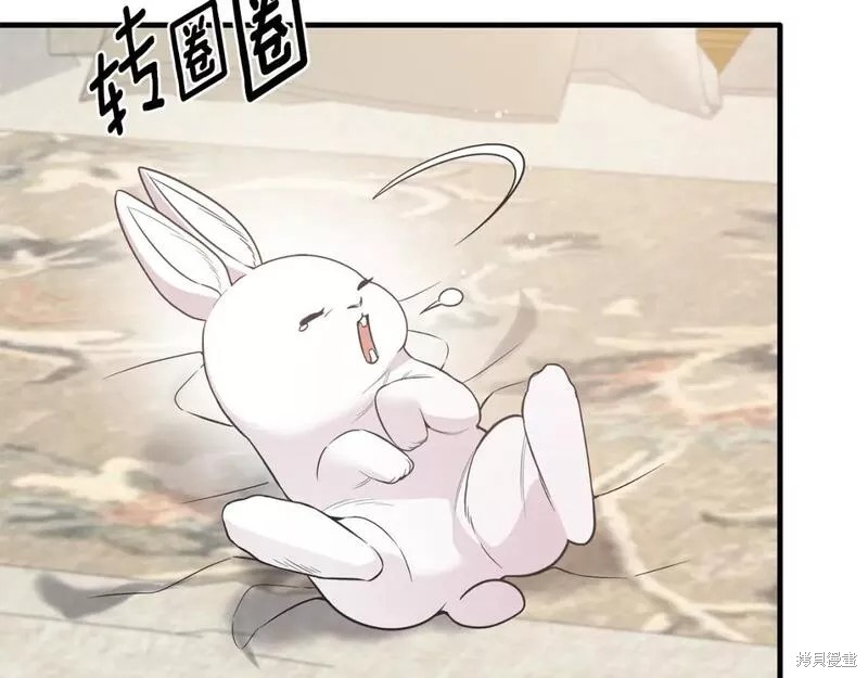 第118话98