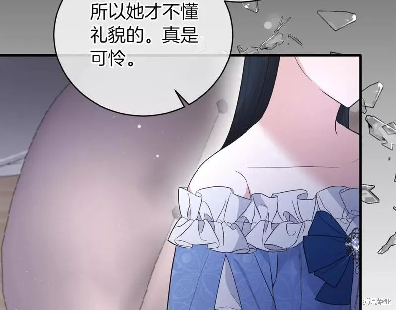 第120话94