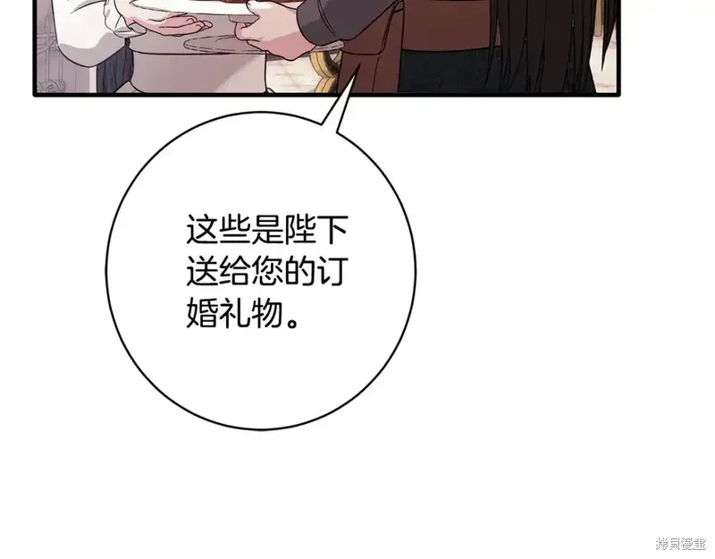 第170话156