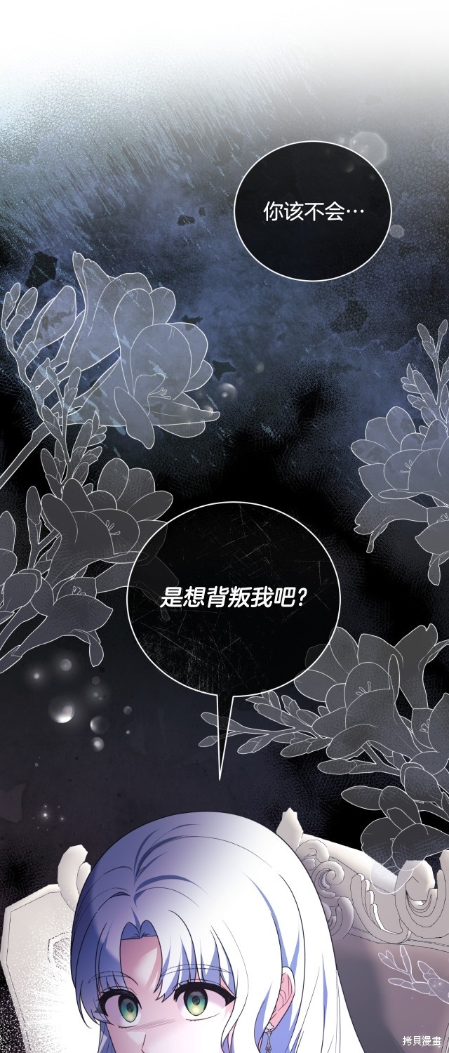 第139话1