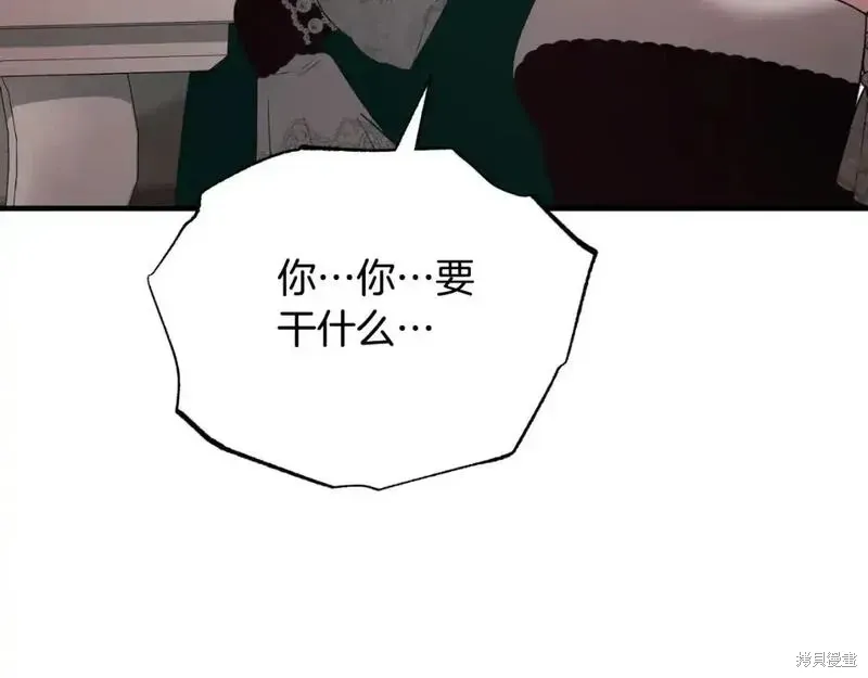 第150话158