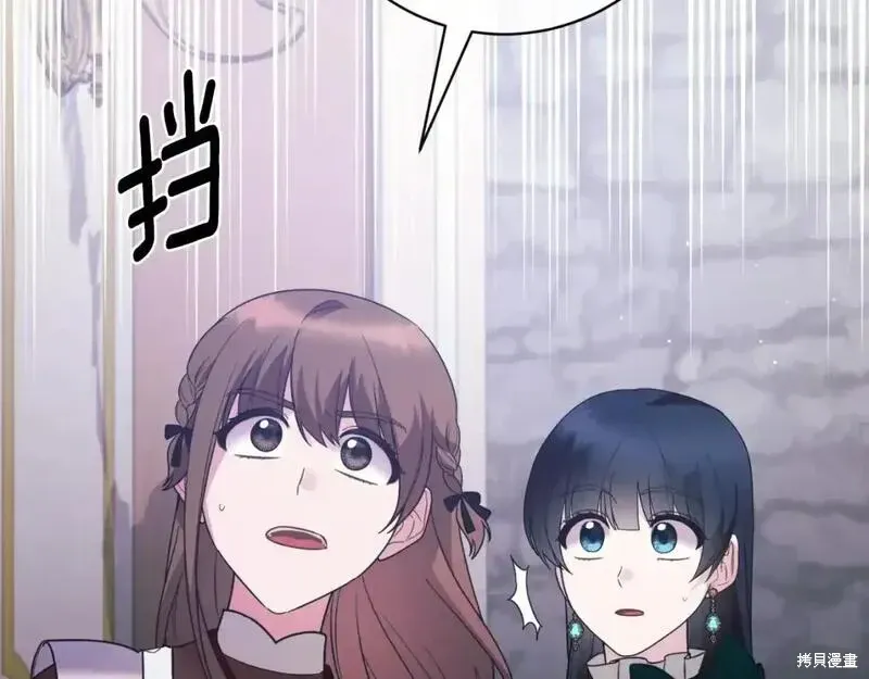 第151话94