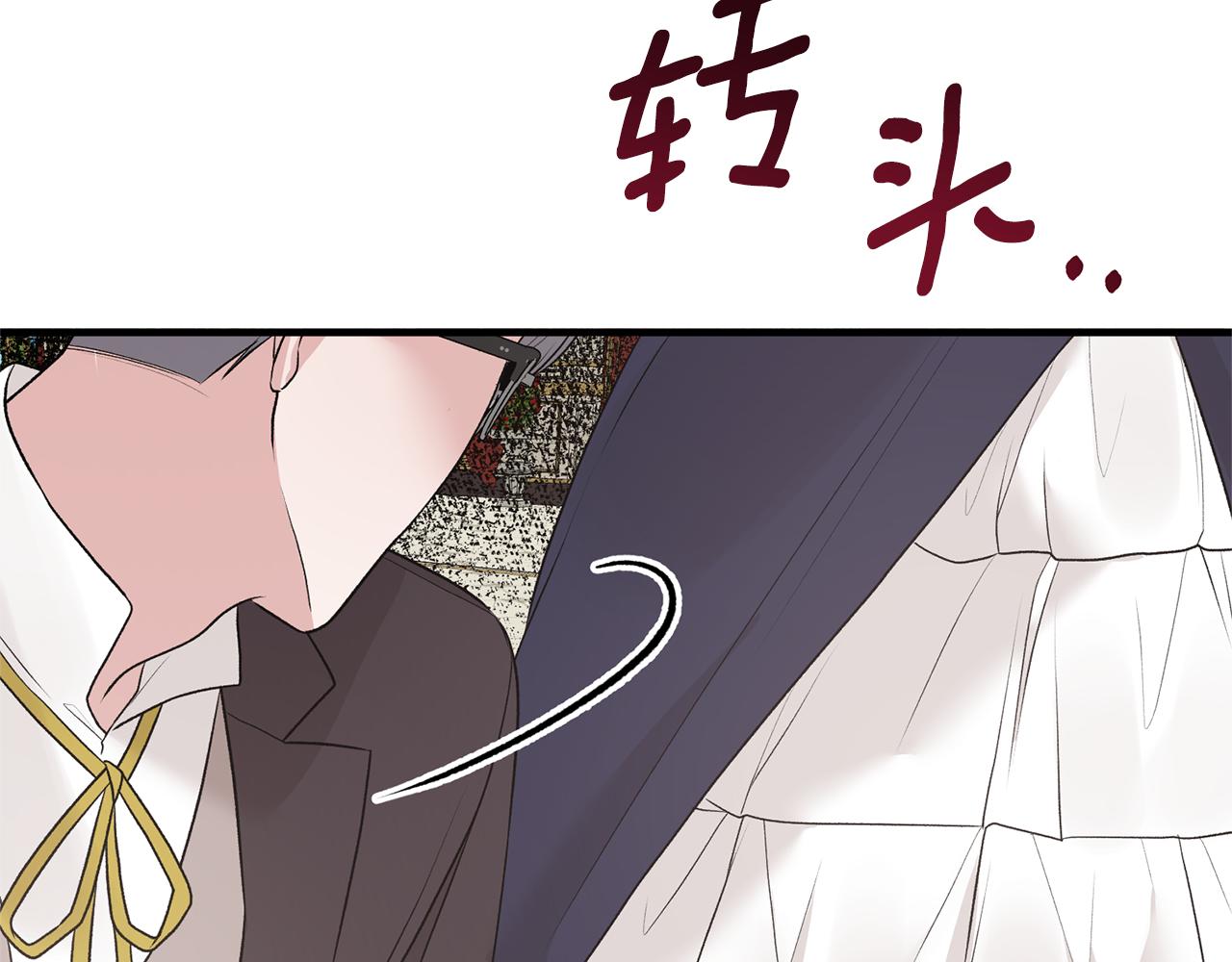 第72话 谣言125
