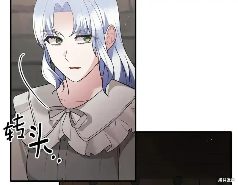 第162话61