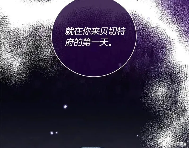 第161话63