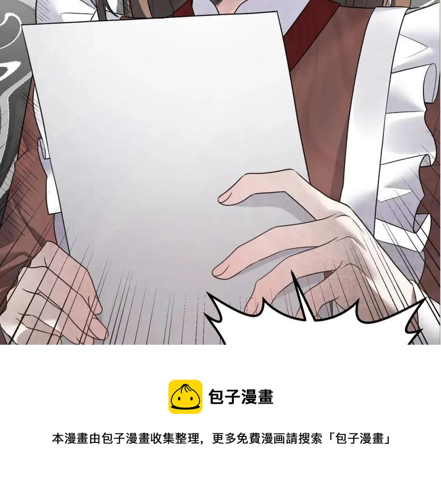 第66话 重建4