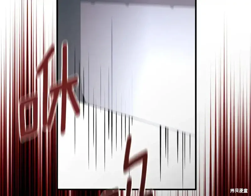 第169话35