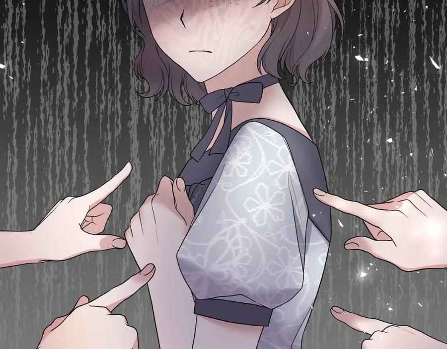 第51话 姐妹齐心98