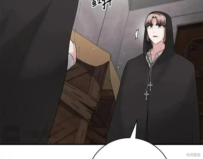 第157话37