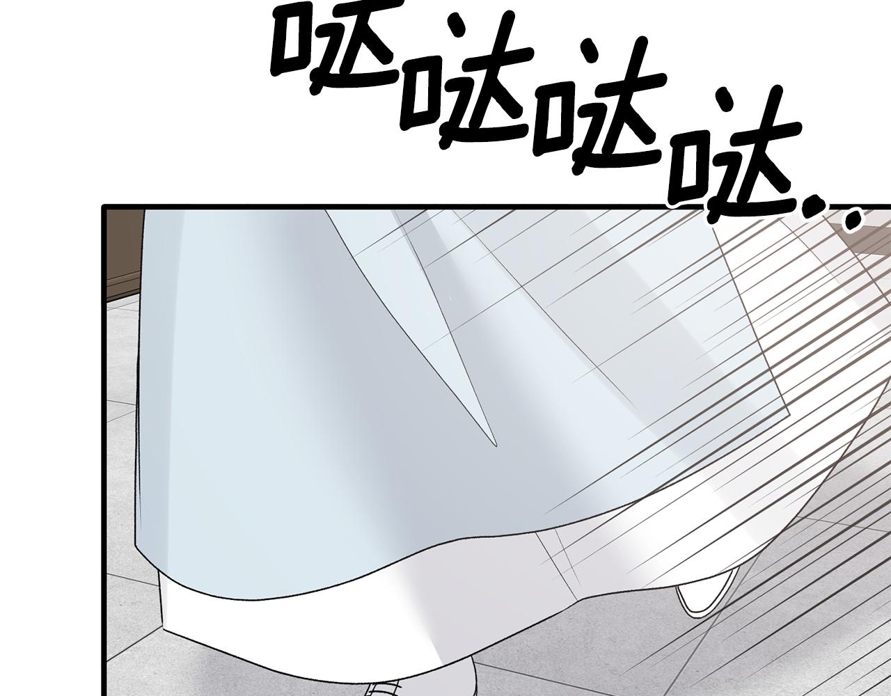 第79话 执念63