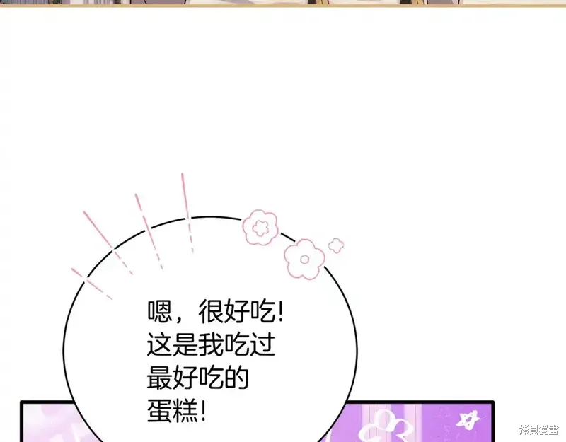 第170话188