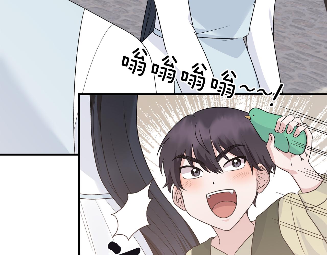 第89话 同款少年88