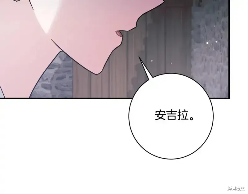 第167话184