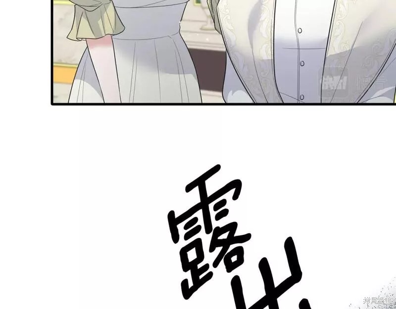 第118话145