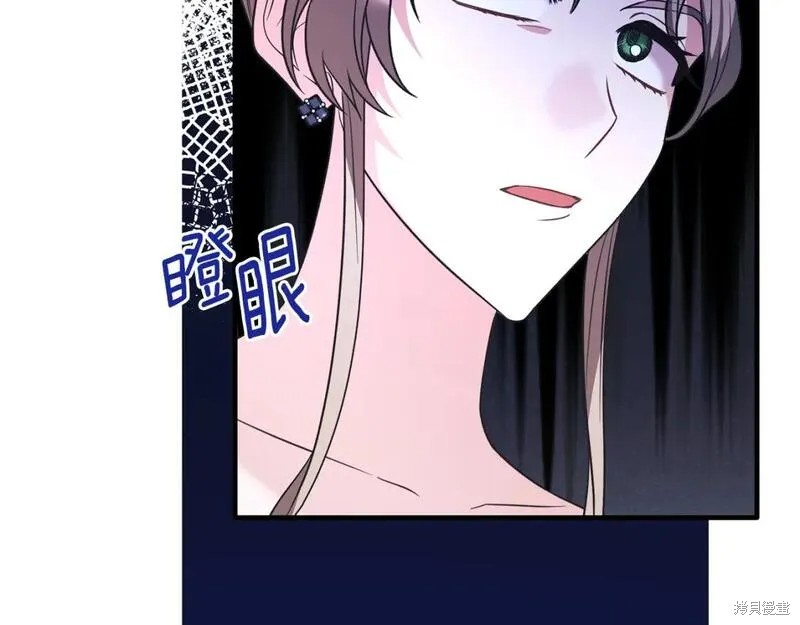 第128话78