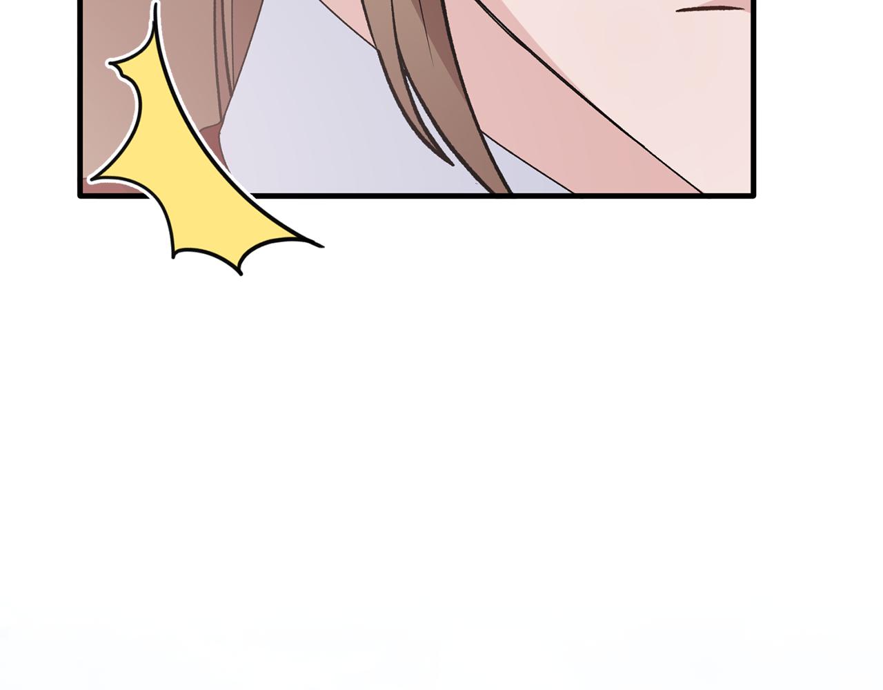 第84话 可疑的药草110
