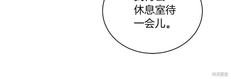 第109话50
