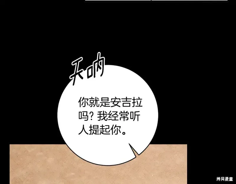 第168话91