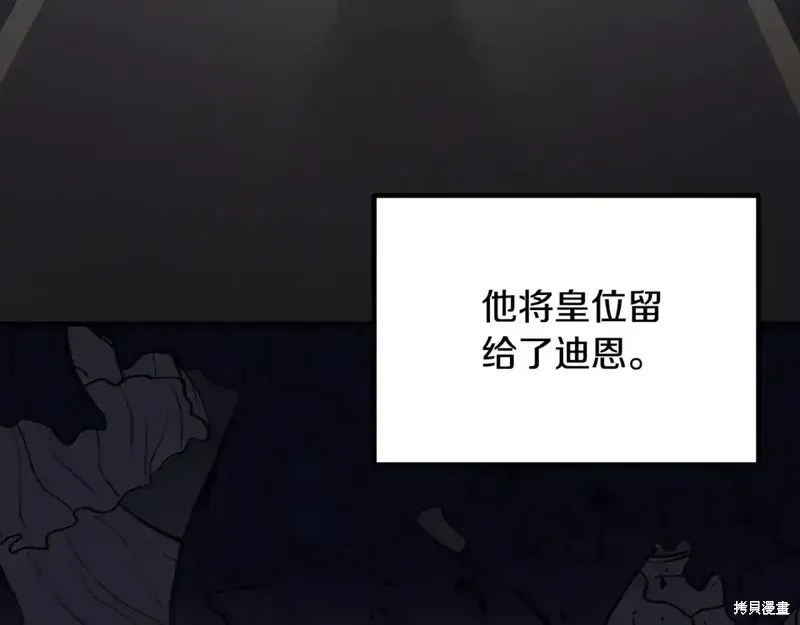 第169话128