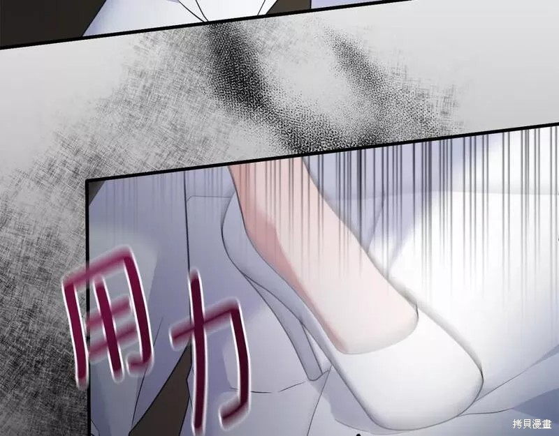 第115话110