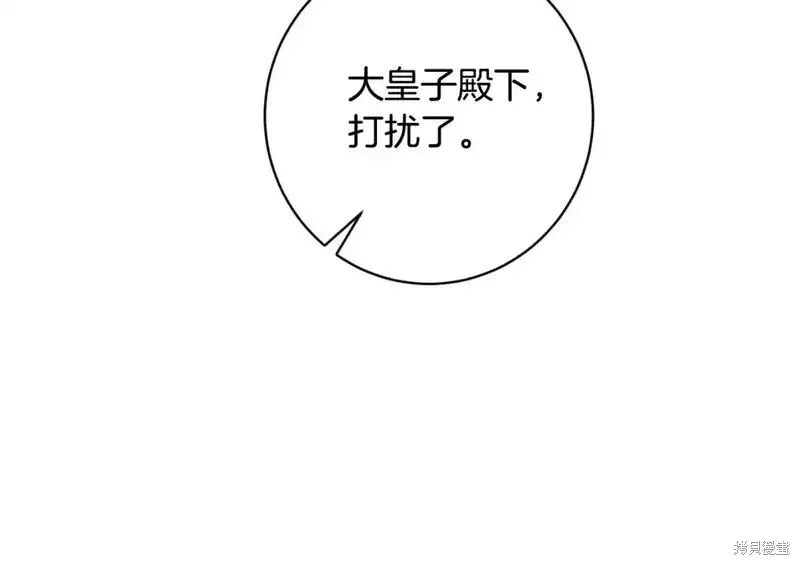 第155话156