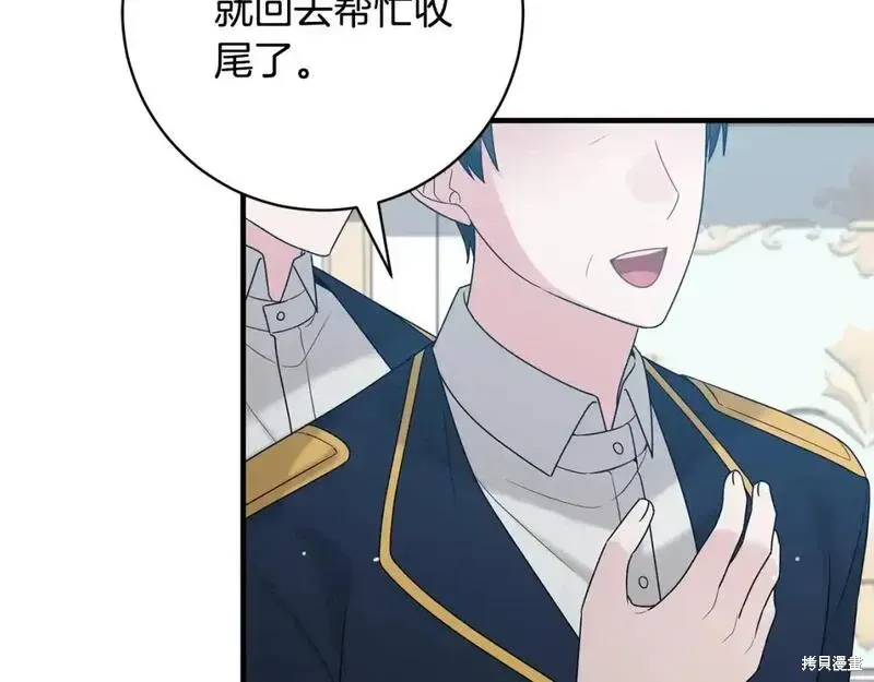 第163话148